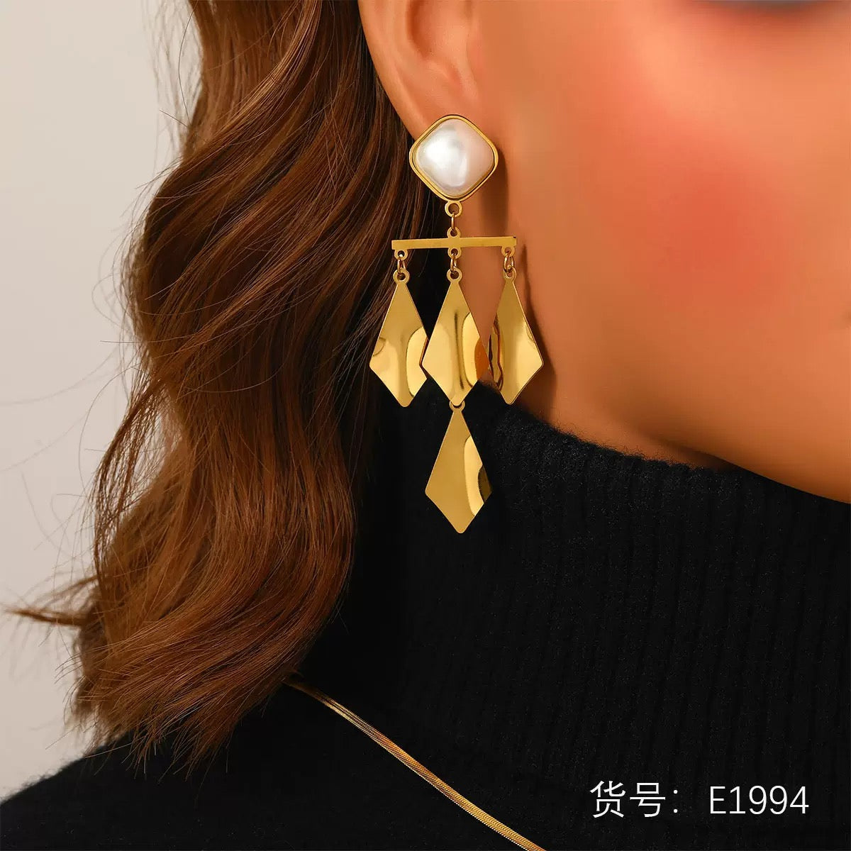 Golden Cascade Pearl Set
